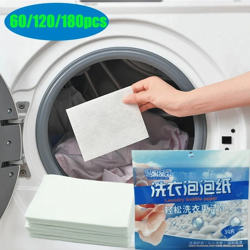 60/120/180PCS Laundry Detergen – обзор и цена Laundry Strip Eco